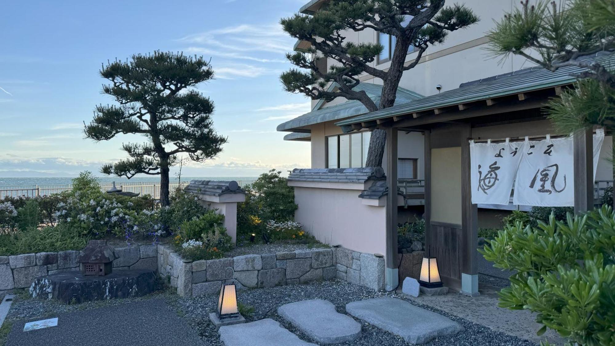 Shuku Kaifuu Hotel Minamichita Exterior foto